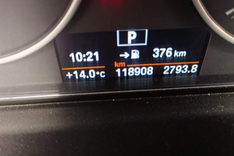 Used BMW 3 Series 2016 320Li Ambition Model Odometer Close Up