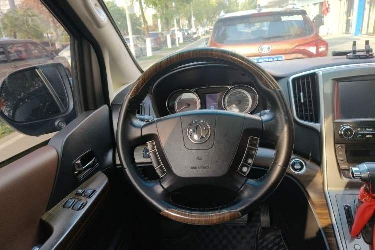 Used FORTHING CM7 2016 2.0T Automatic Flagship Edition
