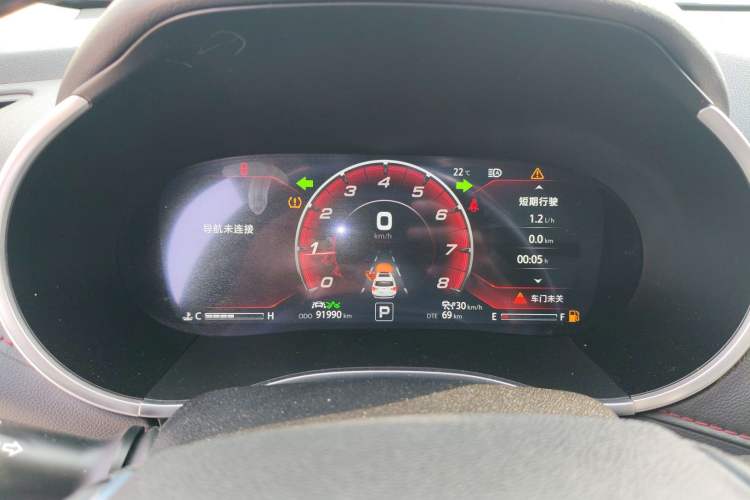 Used CHANGAN CS55 2017 1.5T Automatic Showoff Model Instrument Cluster