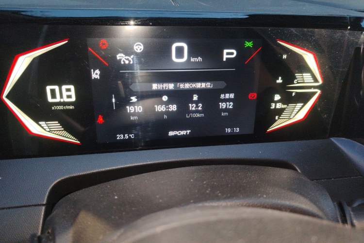 Used GAC Trumpchi GS3 2023 Shadow Speed 270T Dynamic Intelligence Edition Odometer Close Up