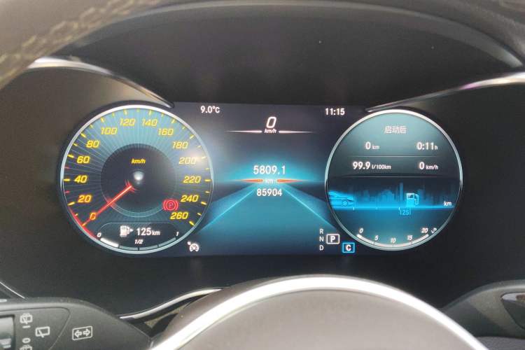 Used Mercedes-Benz GLC 2021 GLC 260 L 4MATIC Dynamic Edition
