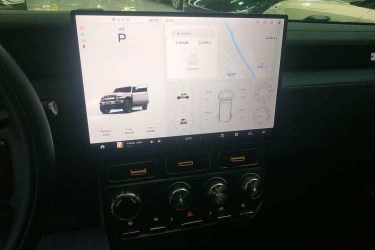 Used iCAR V23 2025 401 Two-Wheel Drive Advanced Edition Audio And AC Panel