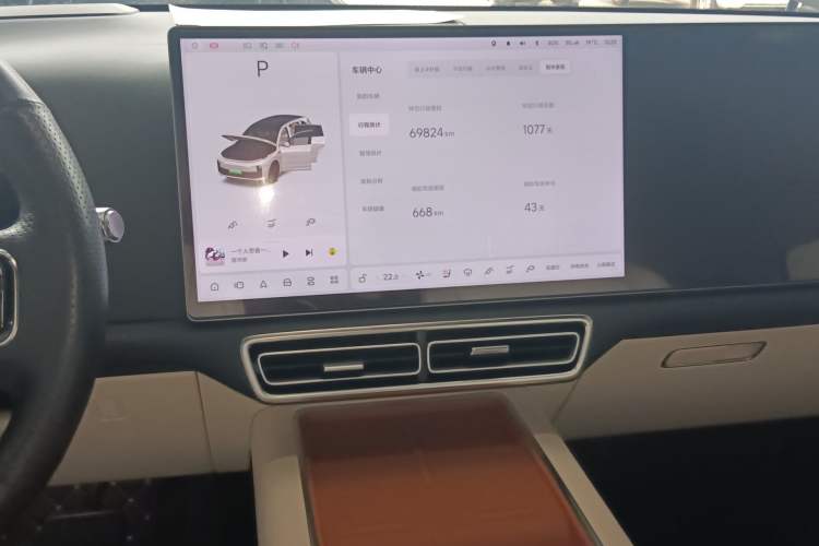 Used Li Auto L7 2023 Air model
