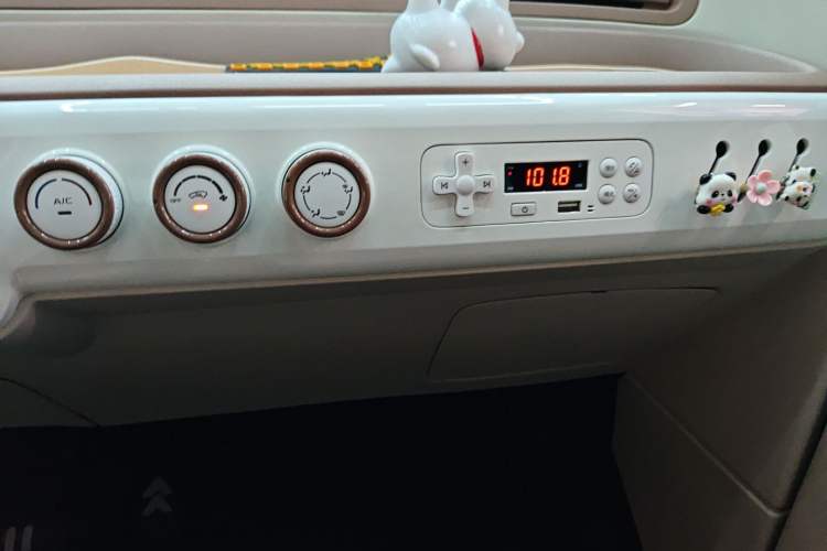 Used Bestune Pony 2026 222km Colorful Horse