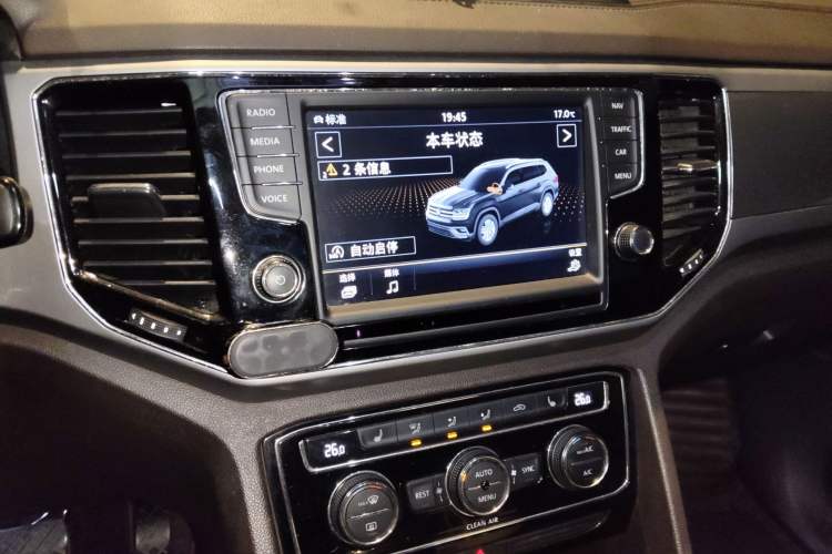 Used Volkswagen Teramont 2017 380TSI Four-Wheel Drive Luxury Edition Audio And AC Panel