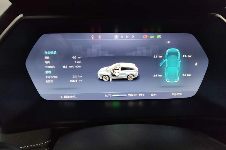 Used XPeng G3 2022 G3i 460G+ Instrument Cluster