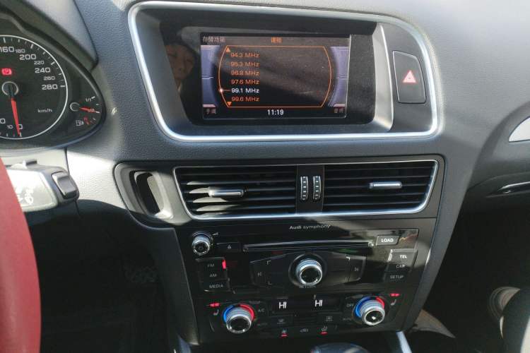 Used Audi Q5 2017 Plus 40 TFSI Technology Model