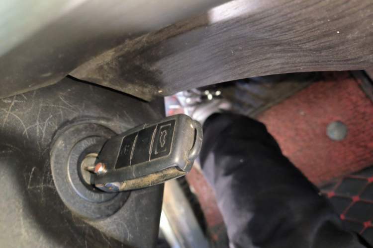 Used FORTHING Joyear X5 2017 1.6L CVT Luxury Model Vehicle Key