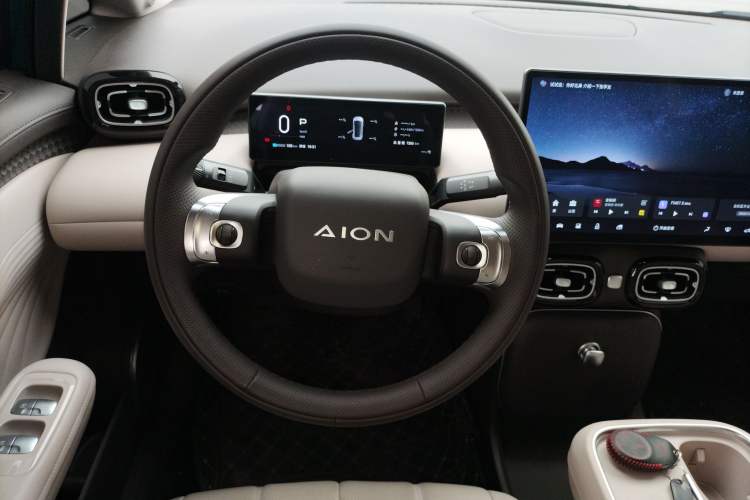 Used AION UT 2025 420 Intelligent Luxury Edition