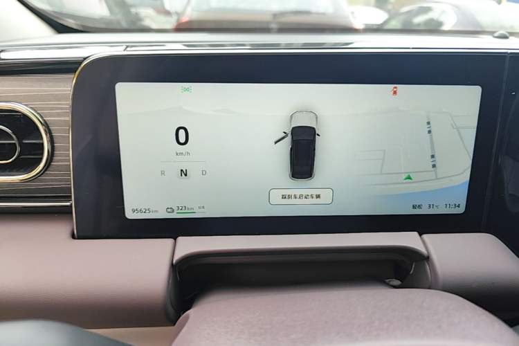 Used Leapmotor C11 2023 Pure Electric 500 Smart Edition
