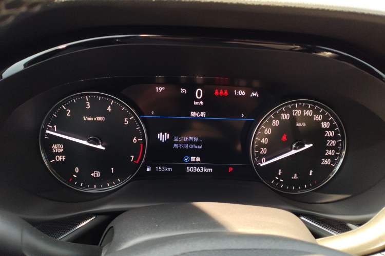 Used Buick Envision 2022 Encore Plus 652T Five-Seat Luxury Model