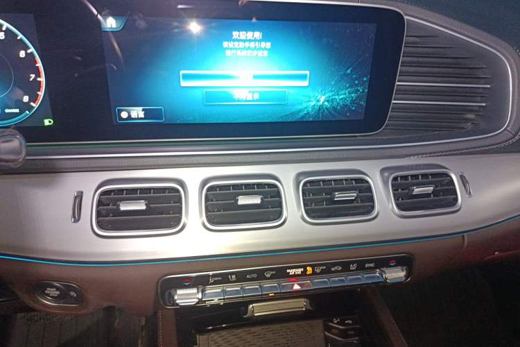 Used Mercedes-Benz GLE  Audio And AC Panel