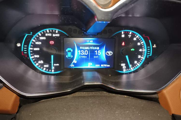 Used Soueast DX7 2017 1.5T Automatic Glory Edition
