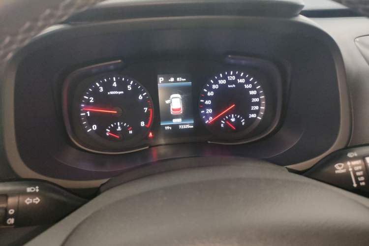 Used Hyundai ix35 2020 2.0L Automatic 2WD Zhiyong·Changxiang Edition