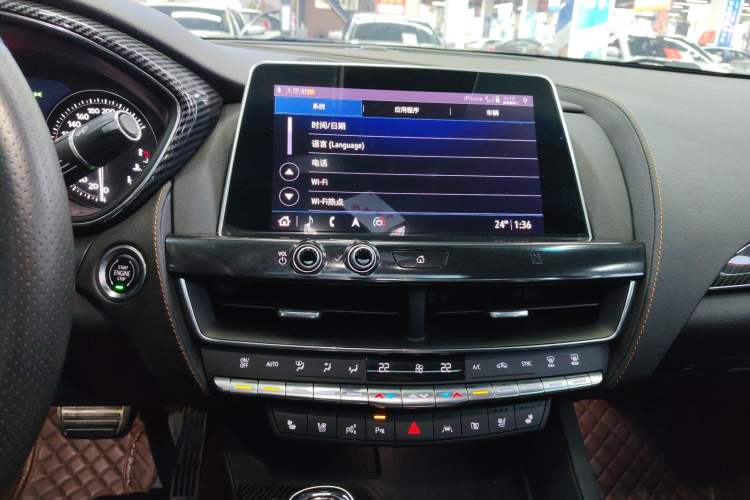 Used Cadillac CT5 2020 Revised 28T Platinum Sport Edition
