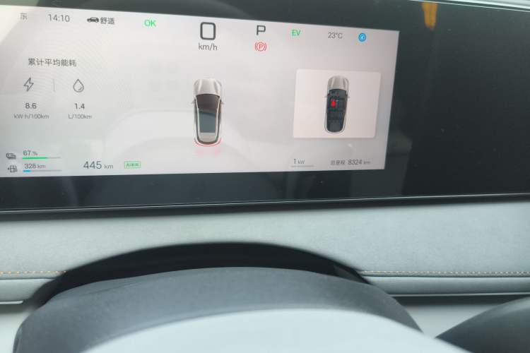 Used BYD Sealion 06 New Energy 2025 Model DM-i 170 Navigation Pro Edition
