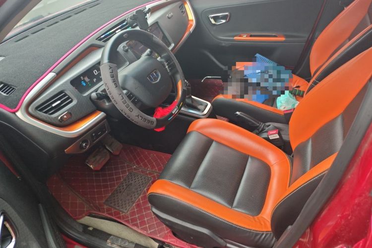 Used Geely Auto Vision X1 2017 1.3L Automatic Player Edition