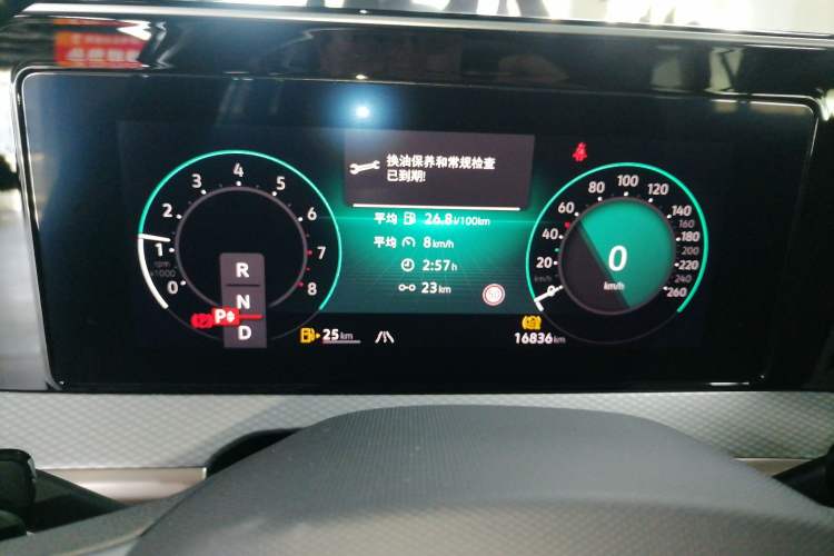 Used Volkswagen Tavendor 2023 380TSI Four-Wheel Drive R-Line Cruise Edition