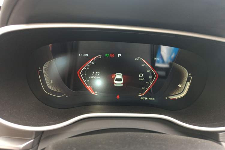 Used Geely Auto Emgrand 2021 UP 1.5L CVT Advanced Edition