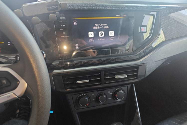 Used Volkswagen Lavida 2025 New Sharp 1.5L Outstanding New Edition Audio And AC Panel