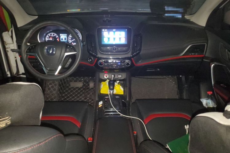 Used CHANGAN CS55 2018 1.5T Automatic Colorful Edition China V Standard