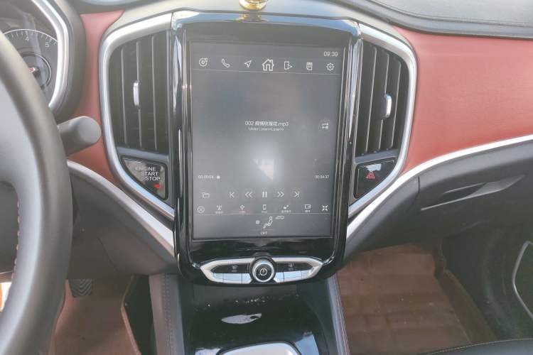 Used Brilliance V3 2017 1.5L Manual Smart Model