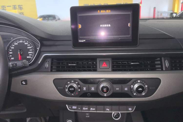 Used Audi A4L 2018 30th Anniversary Edition 40 TFSI Trendy Model Audio And AC Panel