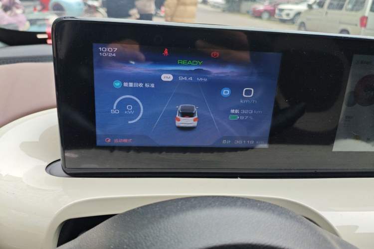 Used Wuling Bingo 2023 333km Enjoy+ Version
