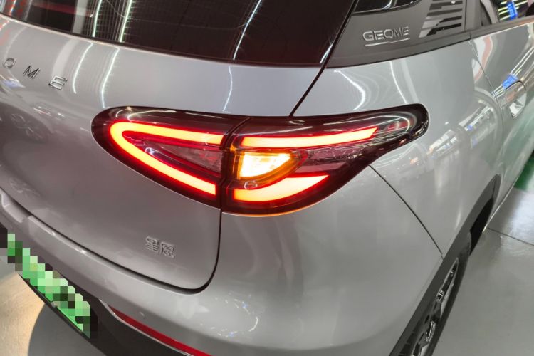 Used Geely Galaxy Geome 2025 310km Dream Edition
