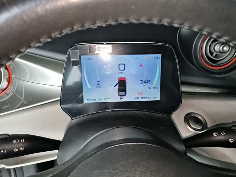 Used BYD Dolphin 2021 405 km Fashion Edition — 11