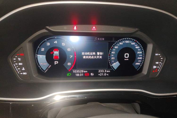 Used Audi Q3 2020 35 TFSI Fashion Dynamic Model