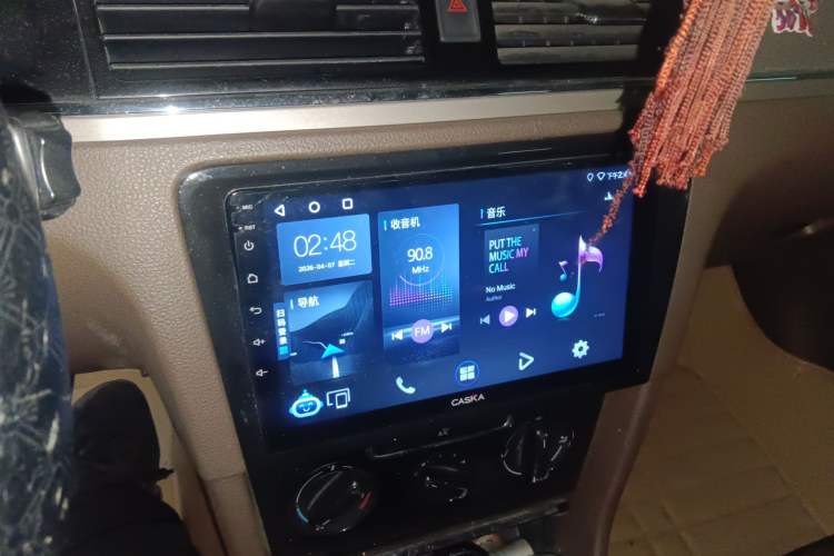 Used Volkswagen Bora 2014 1.6L Automatic Comfort Model Audio And AC Panel