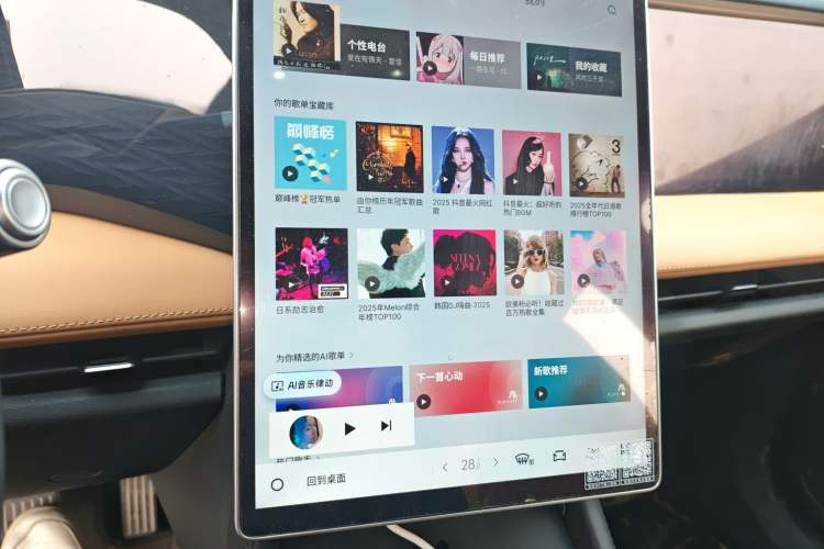 Used Geely Galaxy L7 2023 1.5T 115 km MAX
