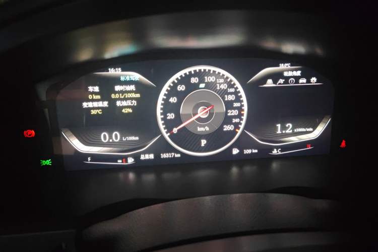 Used Toyota Land Cruiser 
