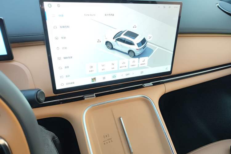 Used Geely Galaxy Xingjian 7 EM-i 2025 120km Flagship Edition Audio And AC Panel