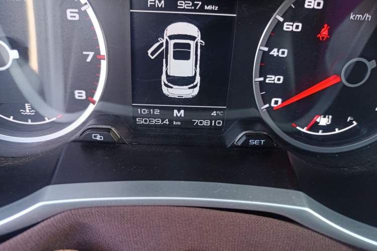 Used Geely Auto Emgrand X7 Sport 2016 2.0L Manual Smart Connect Version