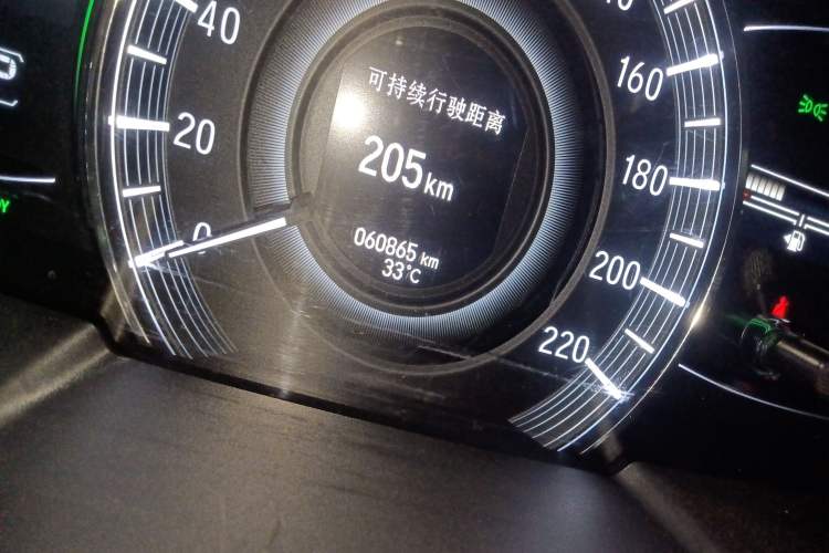 Used Honda Odyssey 2021 2.0L Rui·Luxury Edition Odometer Close Up