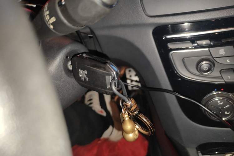 Used Peugeot 508 2012 2.0L Automatic Luxury Edition Vehicle Key