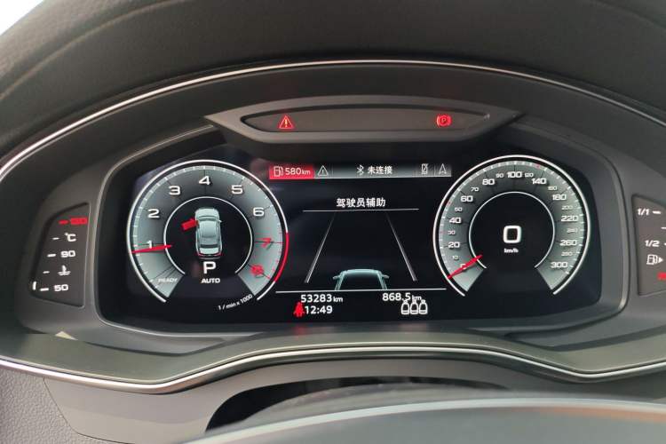 Used Audi A6L 2021 45 TFSI Prestige Dynamic Edition