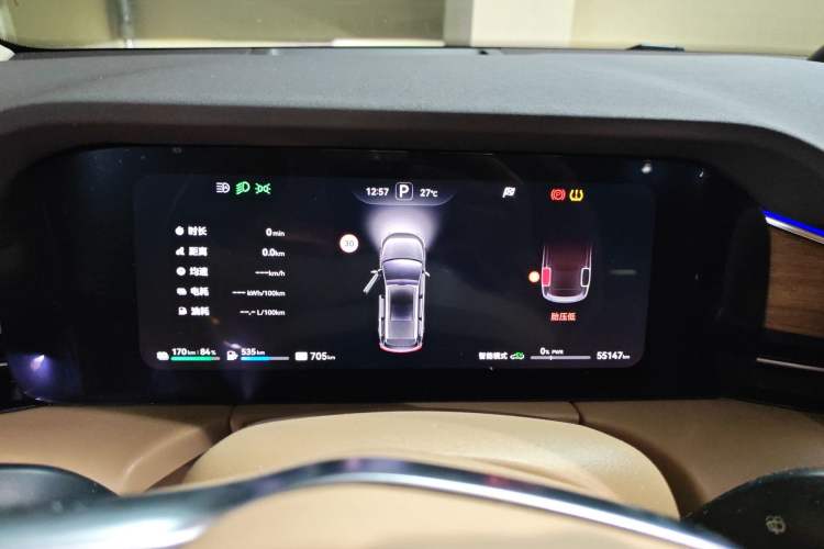 Used Hima AITO M7 2024 1.5T Intelligent Drive Rear-Drive Ultra Version 5 Seats
