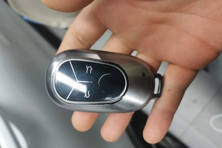 Used Geely Galaxy Geome 2025 310km Dream Edition Vehicle Key