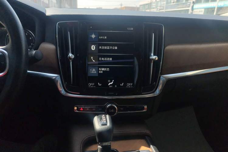 Used Volvo S90 2020 Facelift T5 Smart & Luxurious Edition