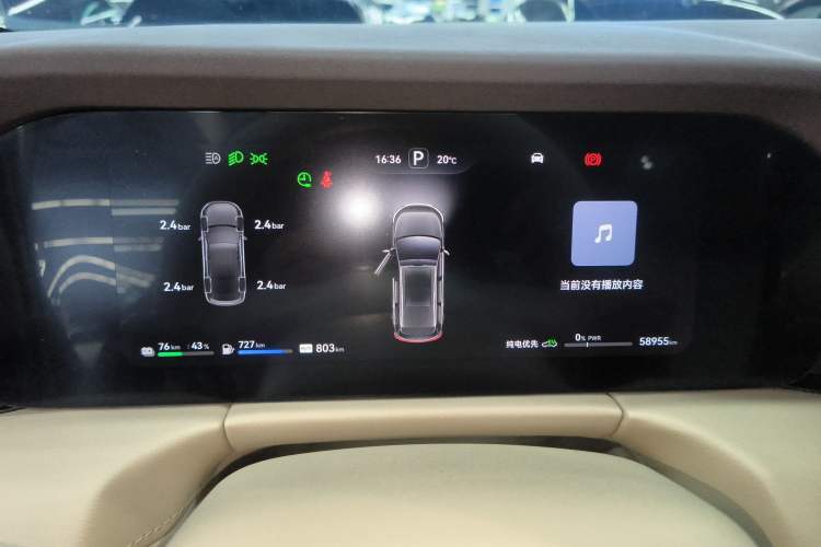 Used Hima AITO M7 2024 1.5T Intelligent Driving 4WD Max Edition 5 Seats Instrument Cluster