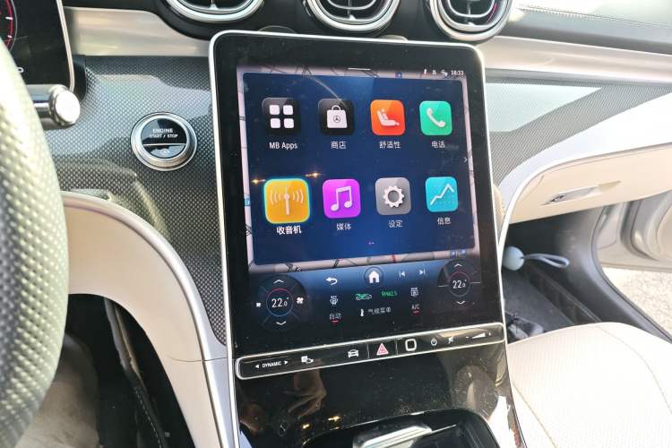 Used Mercedes-Benz CLE 2024 CLE 260 Coupe Audio And AC Panel