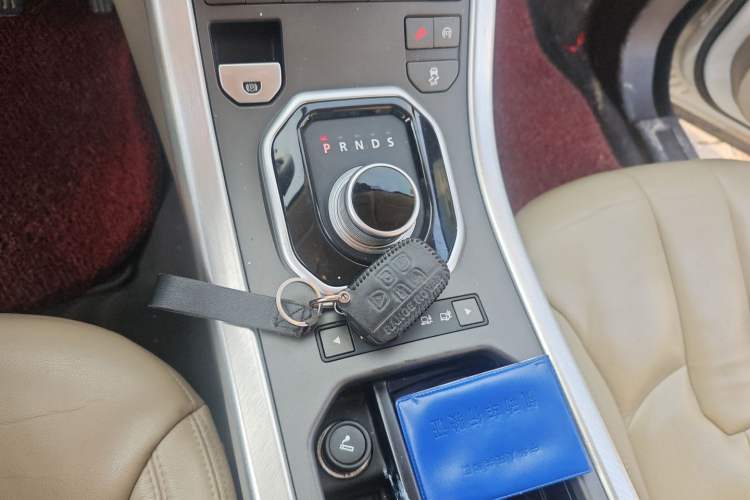 Used Land Rover Range Rover Evoque 2015 2.0T Five-Door Zhiyao Edition
