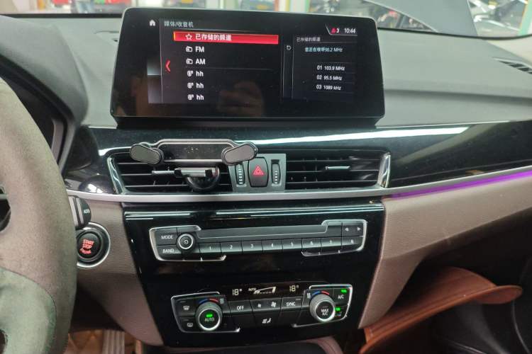 Used BMW X1 2022 sDrive25Li Leading Model Audio And AC Panel