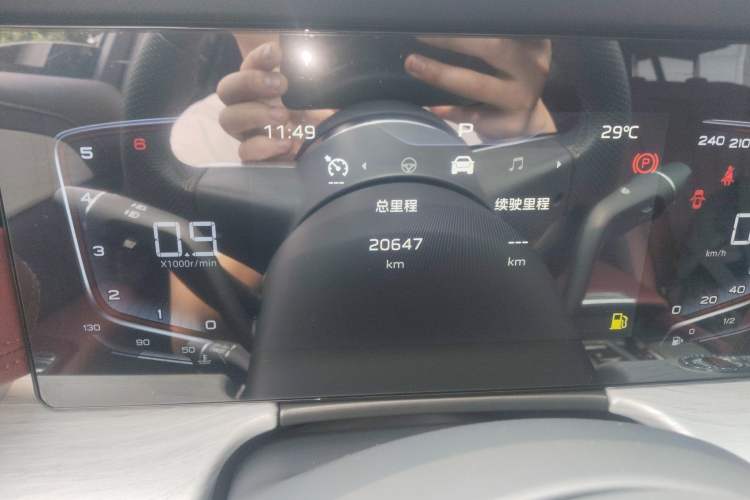 Used Hongqi H5 2025 1.5T DCT Qiyun 500 000th Unit Commemorative Edition
