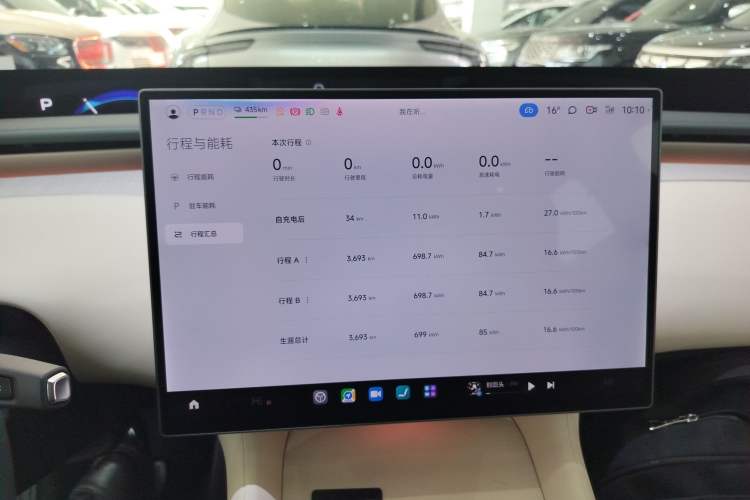 Used Xiaomi Auto YU7 2025 Ultra-Long Range Rear-Wheel Drive Version
