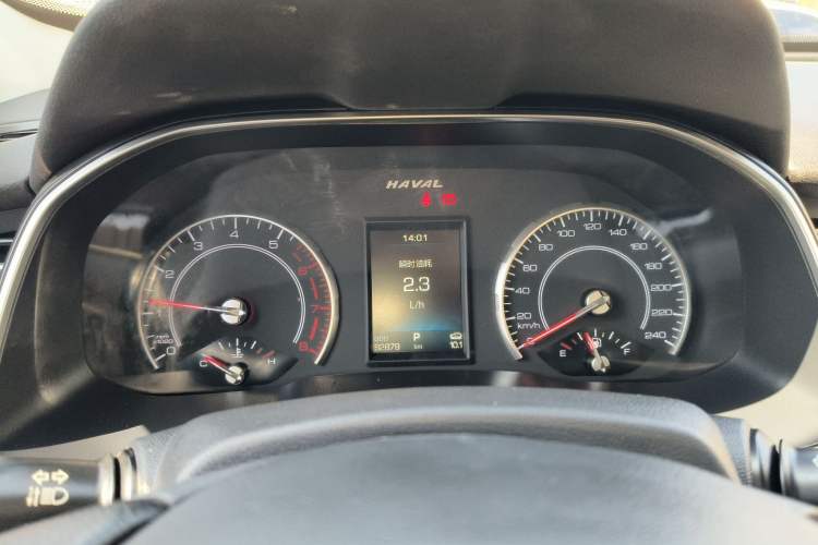 Used Haval H6 2021 1.5T Automatic Champion Edition