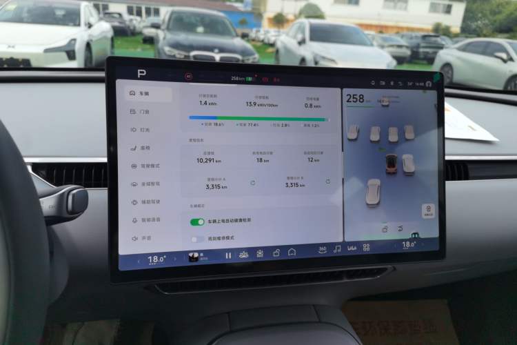 Used XPeng MONA M03 2024 620 with Ultra-Long Range
